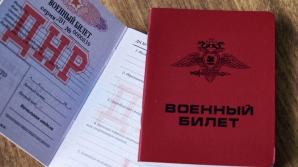 Прокуроры требуют предварительного ареста для подозреваемых в наемничестве мужчин