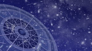 Гороскоп на 17 ноября 2015