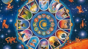 Гороскоп на 13 ноября 2015