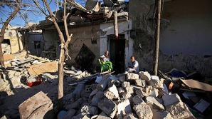 В результате бомбардировок в Сирии погибли 23 человека