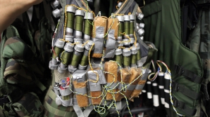 Российская компания создала прибор, способный обнаружить в толпе носителя «пояса шахида»