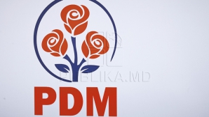 ДПМ предложила список приоритетов для нового кабмина и парламентского большинства