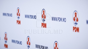 ДПМ начинает консультации о назначении нового кабмина