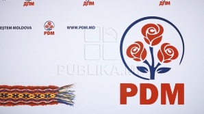 ДПМ: Европейские народы не поставить на колени