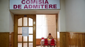 Начинается приём документов для обучения в докторантуре