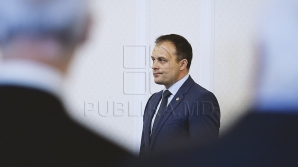 Канду созывает  на заседание лидеров парламентских фракций и партий