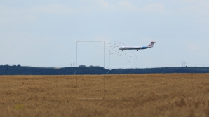 Назван самый безопасный вид транспорта