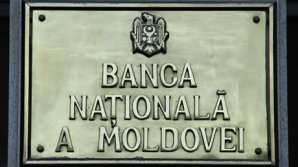 Троих претендентов на пост главы НБМ заслушают в профильной комиссии парламента 