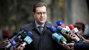 ДПМ инициировала консультации по формированию нового правительства