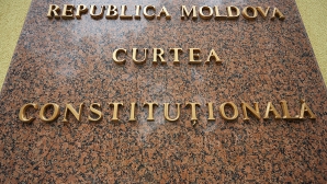 КС: Филата лишили неприкосновенности законно