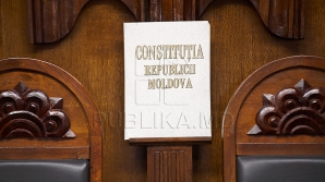 Альянс ЛДПМ И ПСРМ выступил за внесение изменений в Конституцию