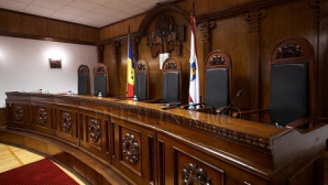 Семь человек будут участвовать в конкурсе по отбору кандидата на пост судьи КС