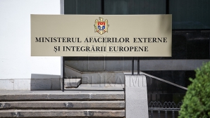 МИД рекомендует молдаванам отказаться от поездок в Египет