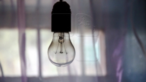 Адреса и населенные пункты, в которых временно не будет света  