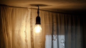 НАРЭ повышает тариф на электроэнергию