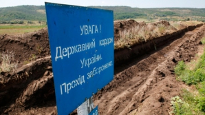 На приднестровском участке молдо-украинской границы усилены меры по борьбе с контрабандой