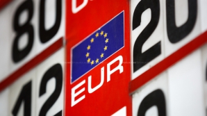 Лей укрепился по отношению к основным валютам