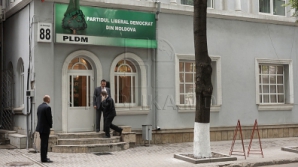 Еще четверо мэров покинули ряды ЛДПМ