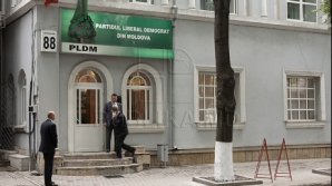 Прощай, ЛДПМ: еще два местных избранника покинули формирование