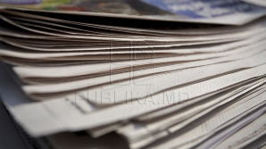 Обзор прессы: что пишут о серии терактов в Париже