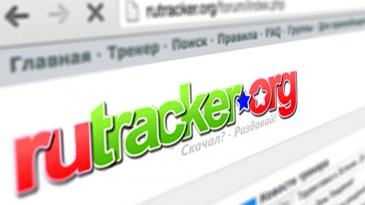 Российский суд навсегда заблокировал RuTracker