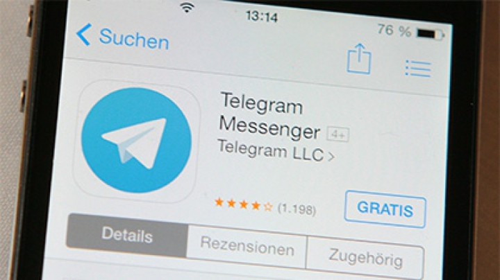 Боевики ИГ нашли способ обойти блокировку в Telegram