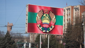 Приднестровье увеличило внешние займы для погашения задолженностей по пенсиям