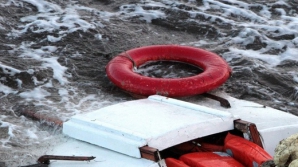 74 человека числятся пропавшими без вести после крушения парома в Индонезии