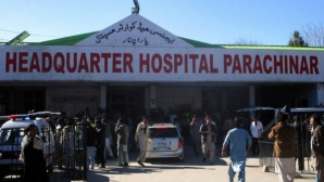 В Пакистане на рынке прогремел мощный взрыв: десятки убитых и раненых