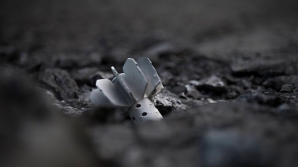 Автомобиль с бойцами АТО подорвался на мине в Донецкой области