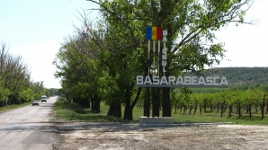 Самые молодые председатели районов рассказали об образовании и амбициях