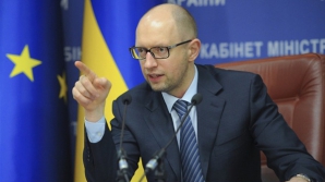 Украина зеркально ответит на российское эмбарго