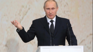 В России выпустили духи с "ароматом" Путина