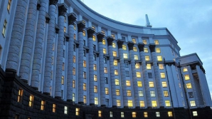 В Киеве митингующие требуют отставки правительства