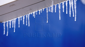 Новогодняя ночь обещает быть самой морозной с начала года