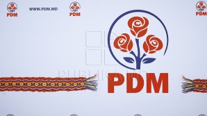 Независимый депутат Лидия Лупу вступает в ДПМ