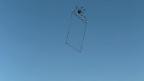 Дрон-перехватчик создан для японской полиции