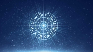 Гороскоп на 13 октября
