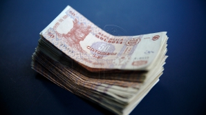 Граждане Молдовы стали реже брать потребительские кредиты