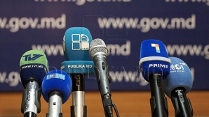 Переговоры по вопросу формирования нового кабмина завершились без заявлений для прессы