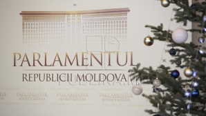 Эксперты о создании в парламенте Социал-демократической платформы