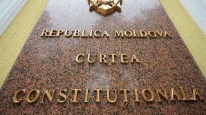 Конституционный суд не дал отправить руководство НАРЭ в отставку