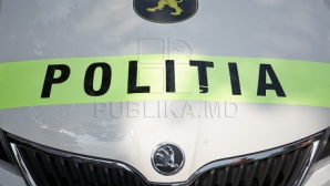 Влюбленную пару задержали за сбыт наркотиков в Бельцах 