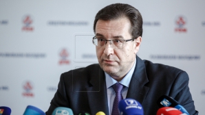 Лупу: Назначение Стурзы - результат кулуарной игры ЛДПМ