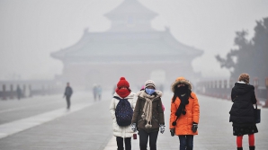 Пекин исчез в густом смоге