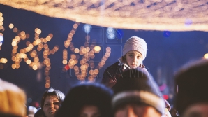 Дан старт зимним праздникам: на главной елке страны зажгли огни