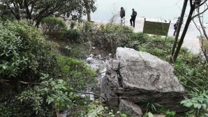 Оползень в Перу унес жизни двух человек