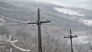 У Gas Natural Fenosa не нашлось денег на модернизацию электросетей