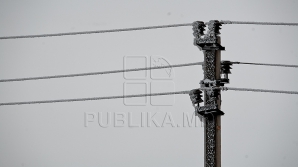 Мэры из Хынчештского района обвиняют Gas Natural Fenosa в недобросовестности