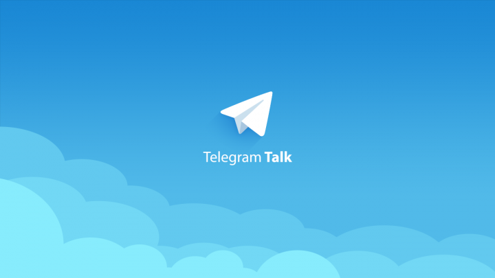 В Кремле рассказали о пользе мессенджера Telegram